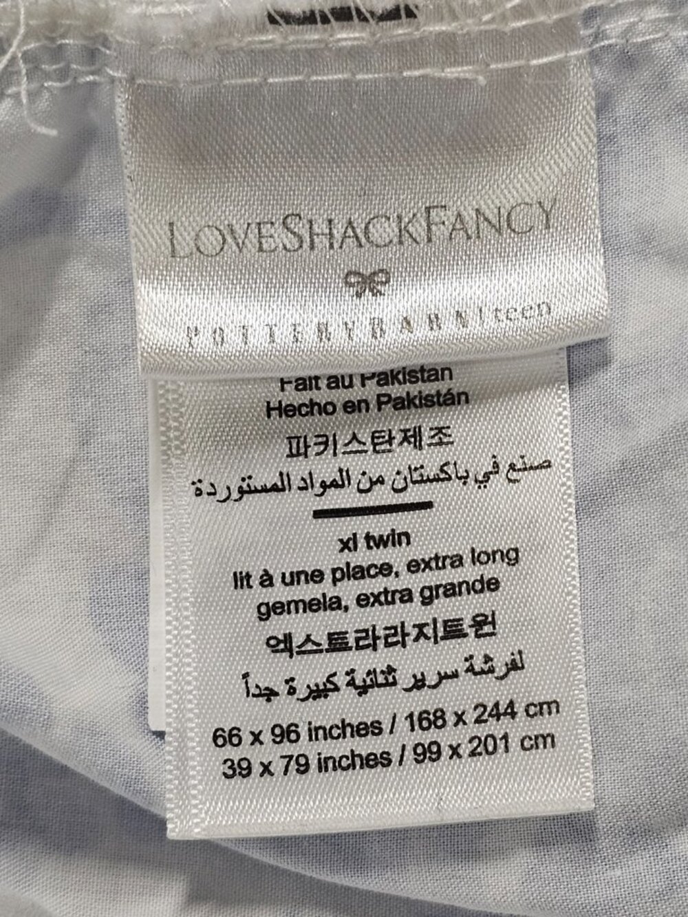 LoveShackFancy Garden Damask Organic Sheet Set Teen, Blue - Picture 5 of 8